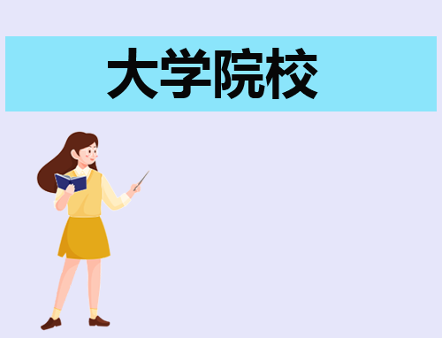 非凡娱乐app